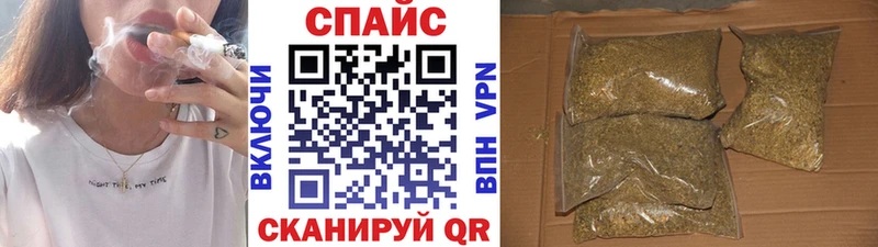 Купить закладки  Лиски  Бутират GHB 