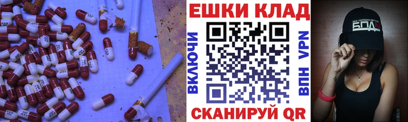 Ecstasy Дубай  Купить  Лиски 
