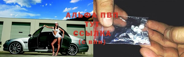 а пвп мука Аркадак