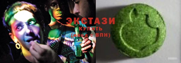 а пвп мука Аркадак