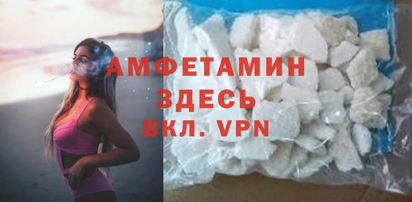 а пвп мука Аркадак