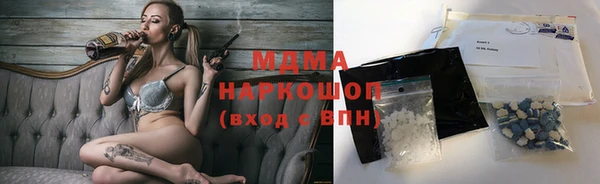 а пвп мука Аркадак