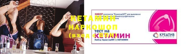а пвп мука Аркадак