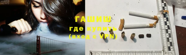 а пвп мука Аркадак