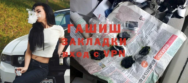 а пвп мука Аркадак