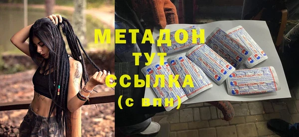 а пвп мука Аркадак