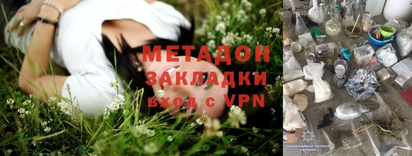 а пвп мука Аркадак