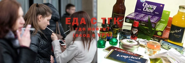 а пвп мука Аркадак