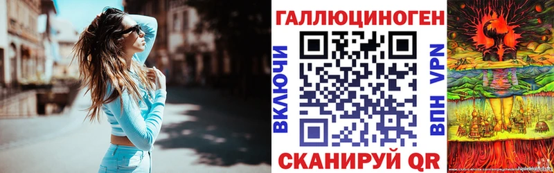 Купить  Лиски  Псилоцибиновые грибы MAGIC MUSHROOMS 